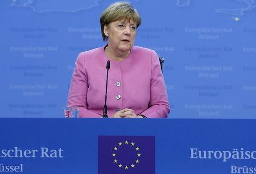 欧盟峰会爆料新闻视频,内幕视频揭示决策过程与争议焦点  第1张