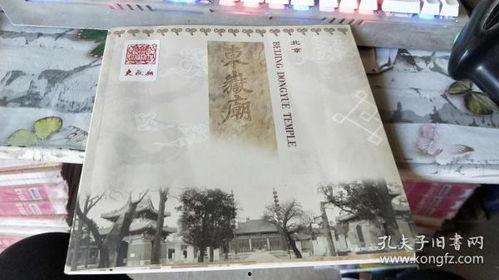 旧兵工厂最新爆料新闻,最新爆料揭示历史重地神秘面纱 第2张 旧兵工厂最新爆料新闻,最新爆料揭示历史重地神秘面纱 第2张