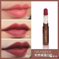 娱乐吃瓜酱口红,揭秘网红口红背后的故事  第3张