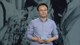 王振宇爆料完整版视频,事件真相与幕后黑幕  第1张