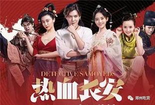 云间偶戏最新爆料新闻,揭秘幕后真相与精彩剧情