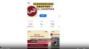 有娱乐圈爆料的软件  第2张